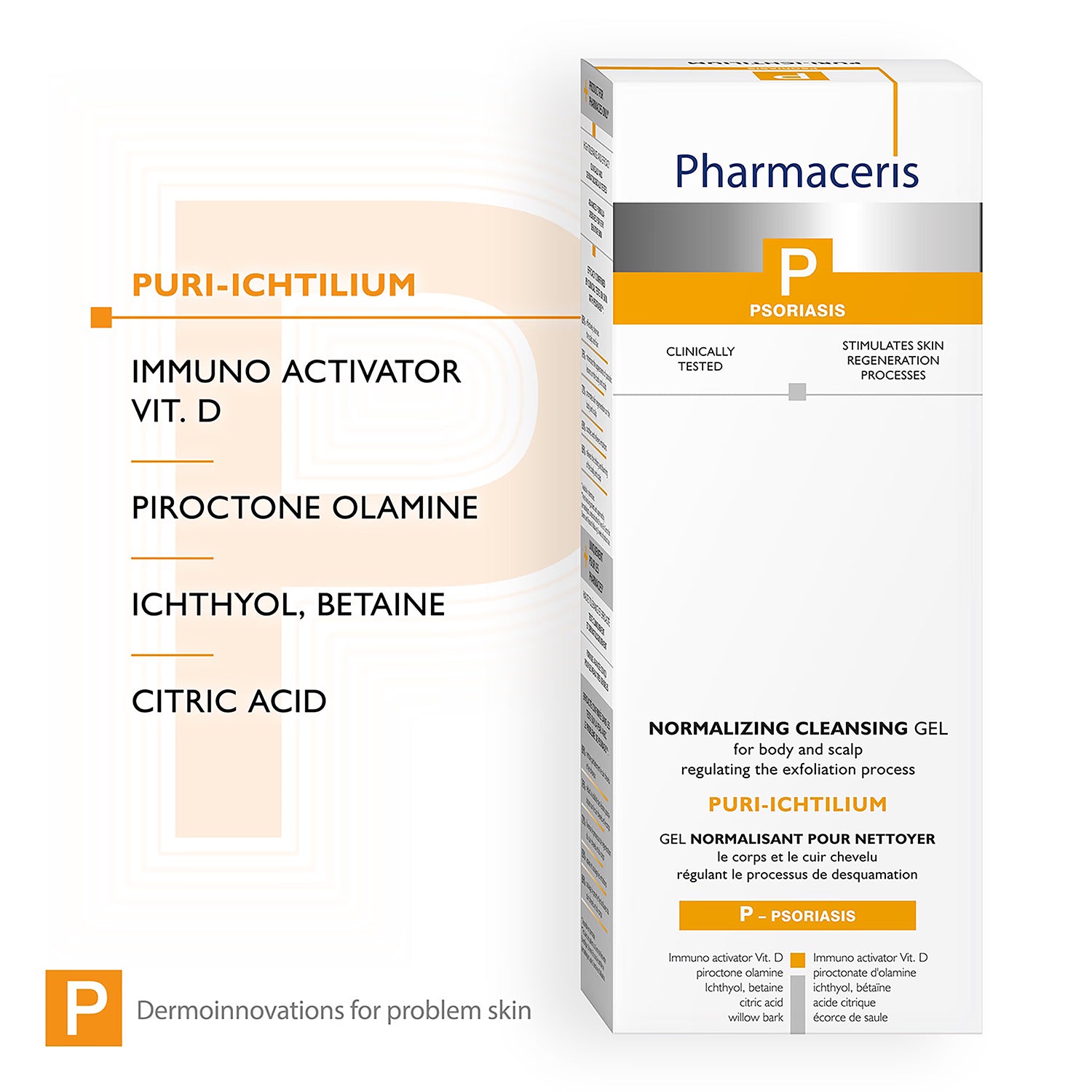 Pharmaceris Puri-Ichtilium cleansing gel for psoriasis 250ml - British product