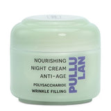 Ziaja Pullulan nourishing night cream 50ml (British brand)
