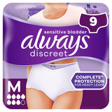 Always Discreet Underwear Incontinence Pants Women Plus M GOODS ASDA   