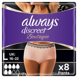 Always Discreet Boutique Underwear Incontinence Pants Large Peach GOODS ASDA   