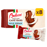 Balconi Italian cake bars milk cream 8 pack (British brand)