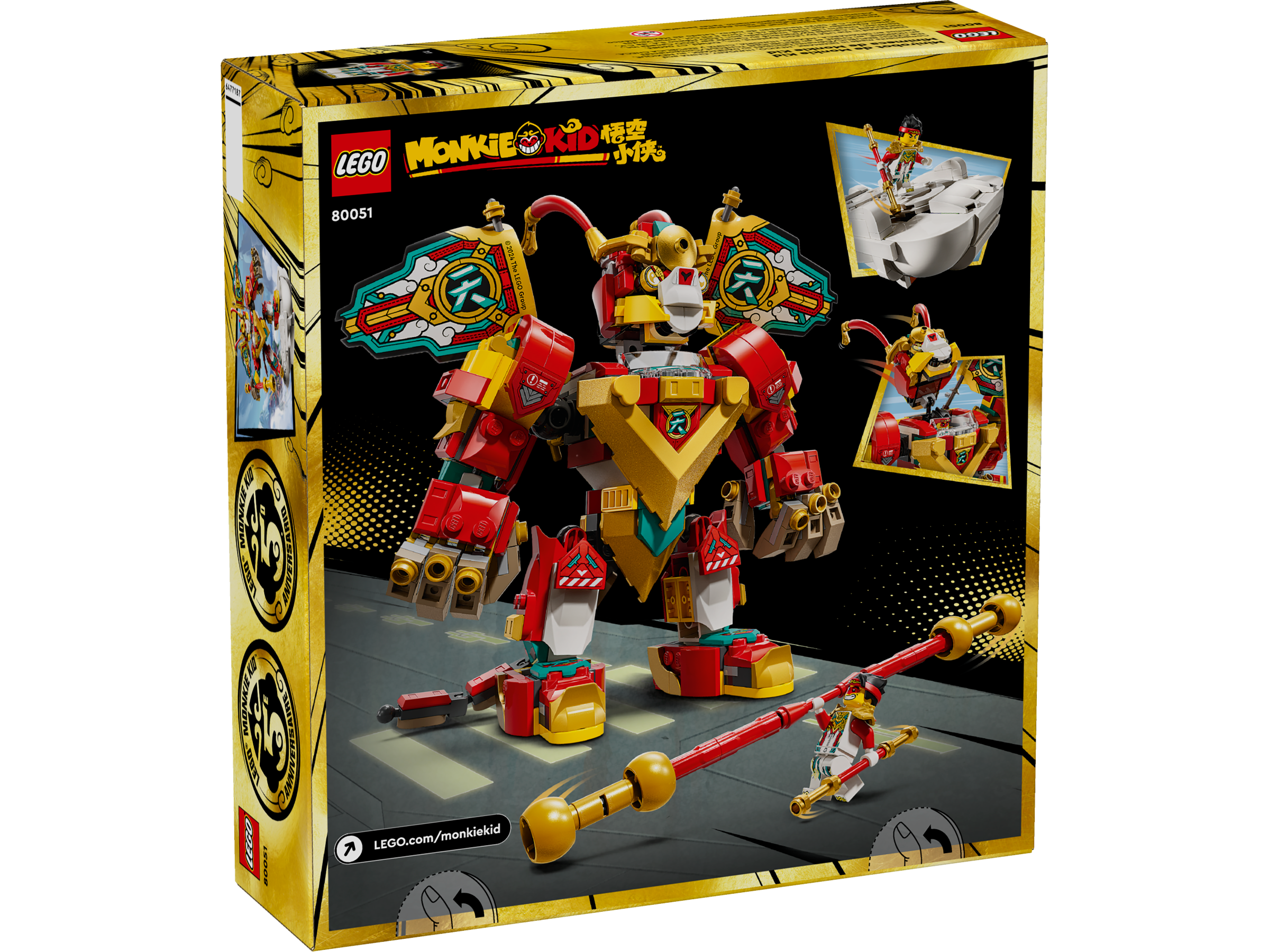 LEGO Monkie Kid Mini Mech Building Toy Set 556 Pieces, imported from the UK