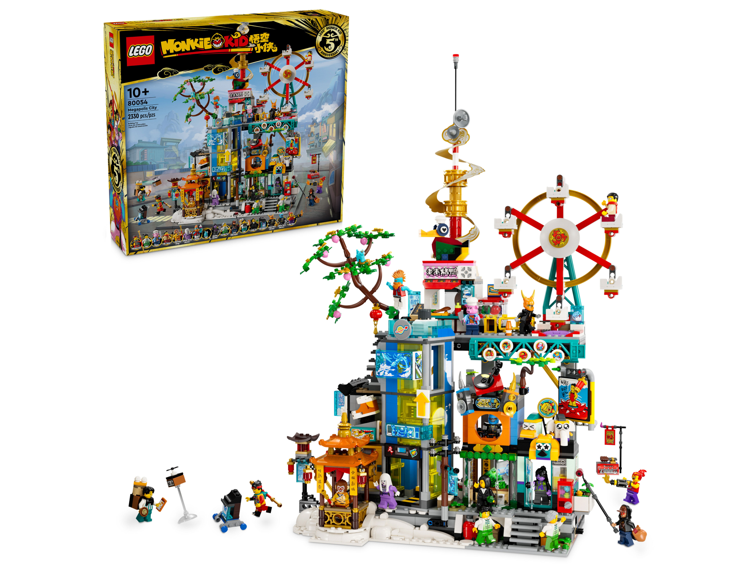 LEGO Monkie Kid Megapolis City Set, imported from the UK