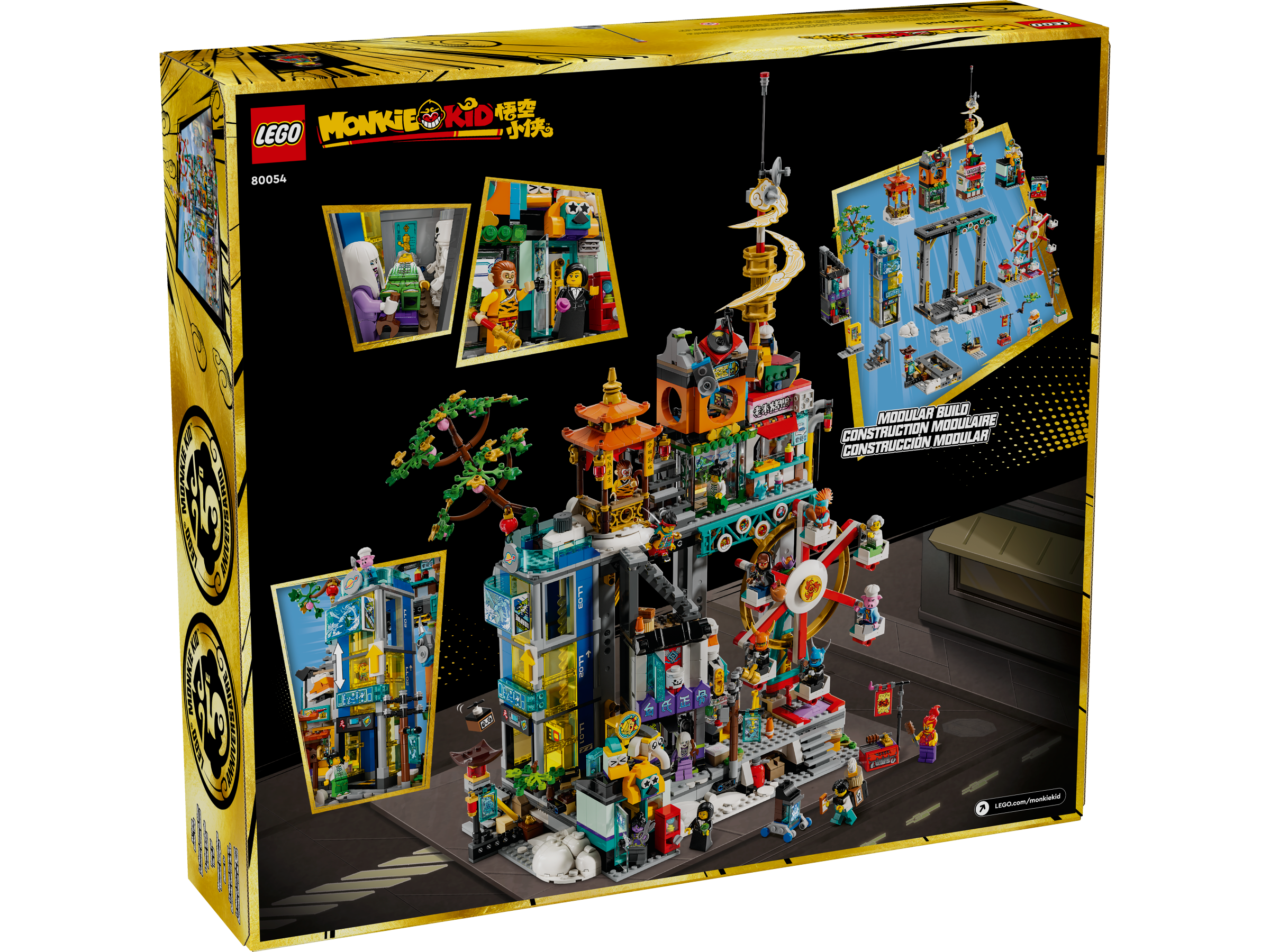 LEGO Monkie Kid Megapolis City Set, imported from the UK
