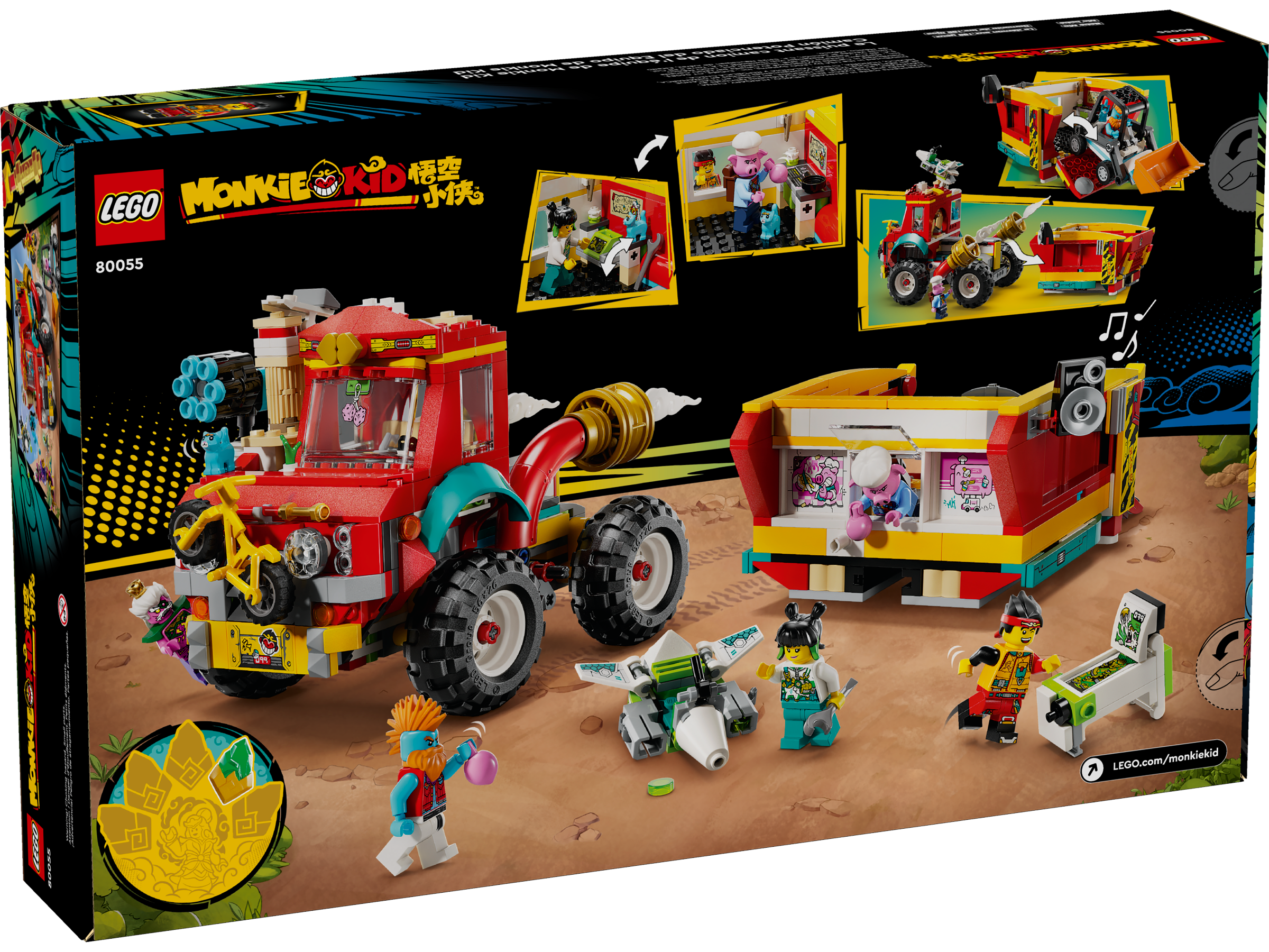 LEGO Monkie Kid truck building set 712 pieces, imported from the UK