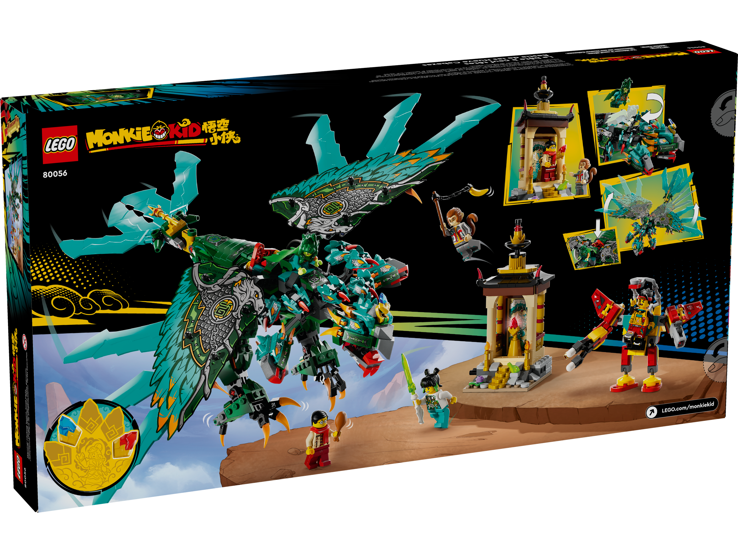 LEGO Monkie Kid Nine-Headed Beast 757 pieces - British product