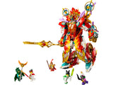LEGO Nezha Ring of Fire Mech 1163 pieces, imported from the UK