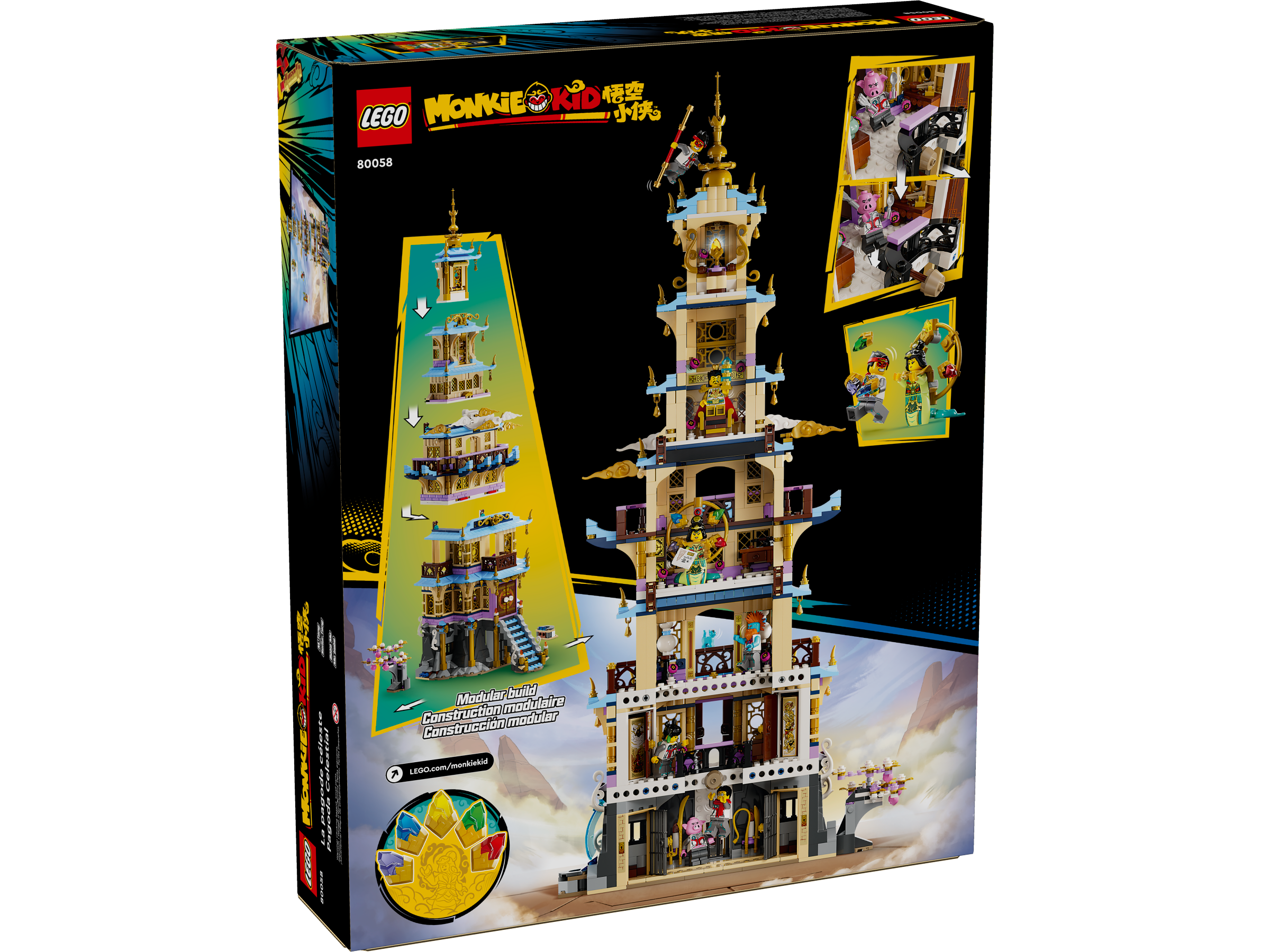 LEGO Monkie Kid Celestial Pagoda 1621 pieces - British product