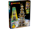 LEGO Monkie Kid Celestial Pagoda 1621 pieces - British product