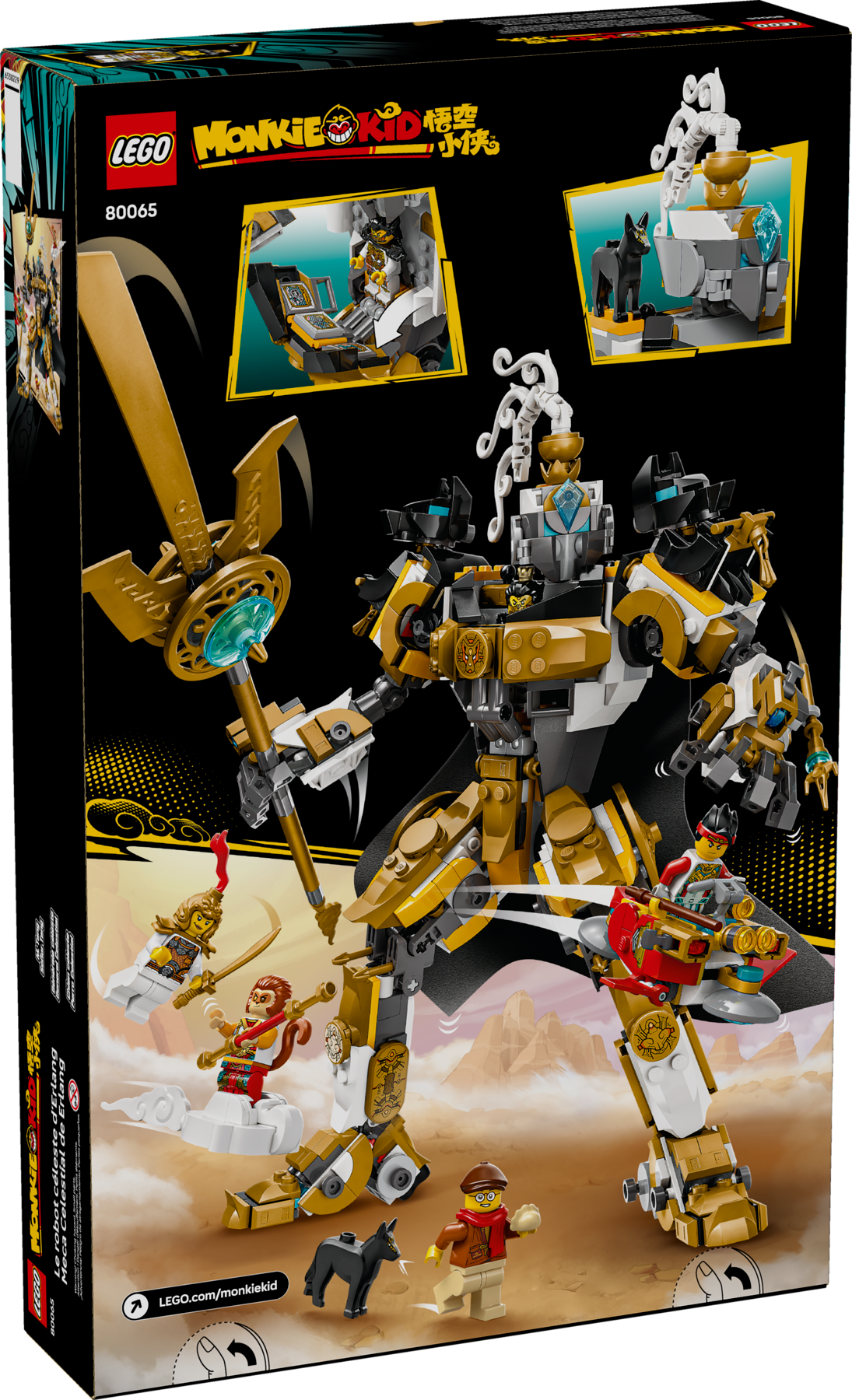 LEGO Monkie Kid Erlang's Celestial Mech Building Kit 806 pieces - British product