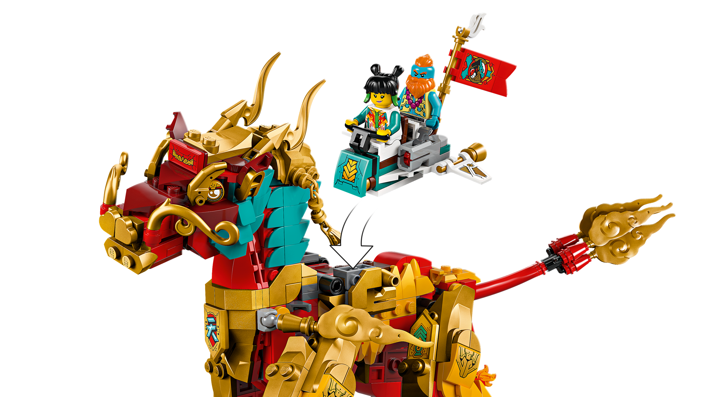 LEGO Monkie Kid Qilin building set 791 pieces (British brand)
