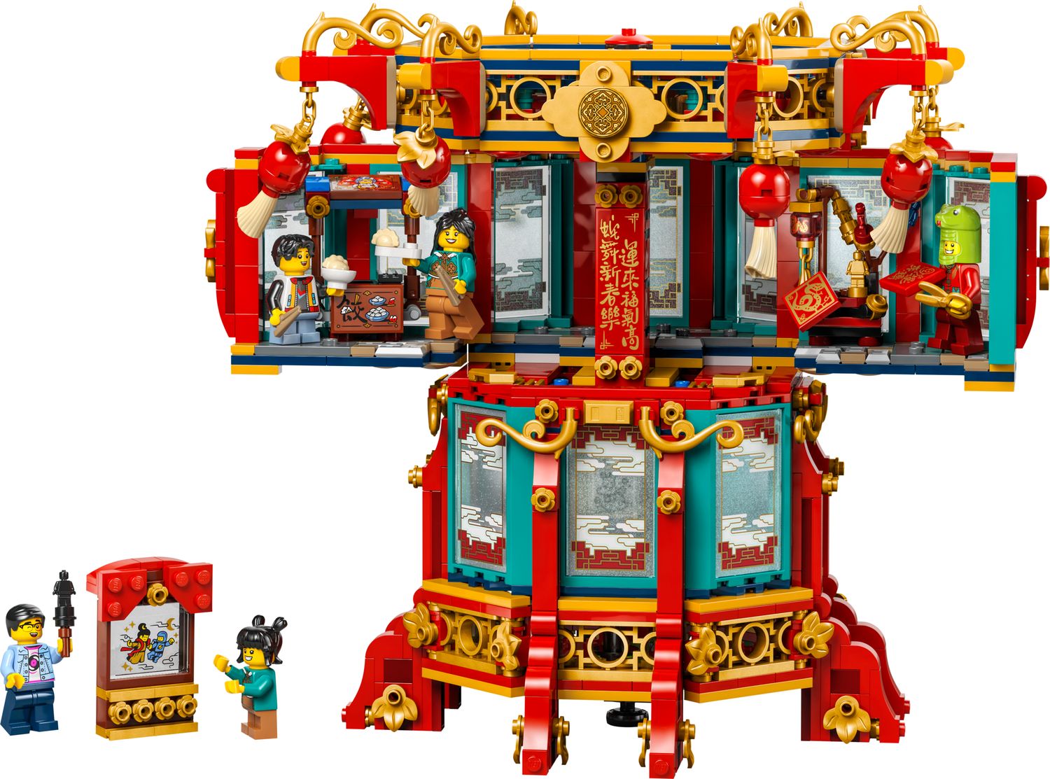 LEGO Trotierende Laterne Display Modell 1295 Teile (Britische Marke)