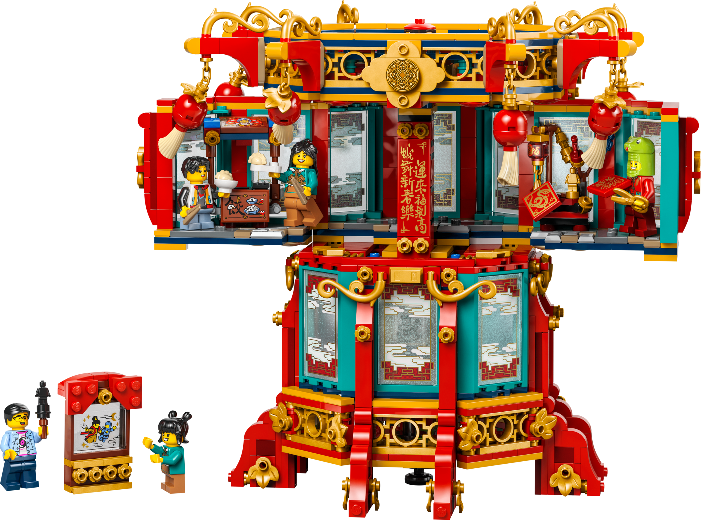 LEGO Trotierende Laterne Display Modell 1295 Teile (Britische Marke)