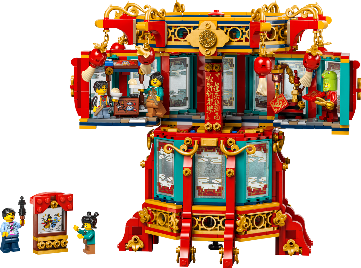 LEGO Trotierende Laterne Display Modell 1295 Teile (Britische Marke)