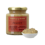Crunchy small-batch vegan peanut butter 170g, UK version
