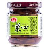 AGV pickled lettuce sliced in soy sauce - British product