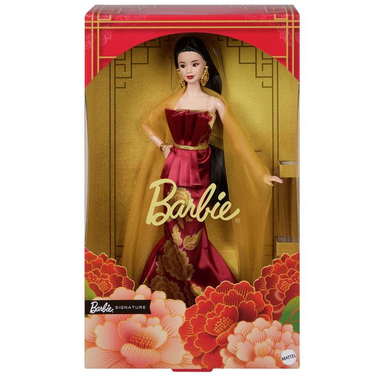 Barbie Lunar New Year Doll 33cm (British brand)