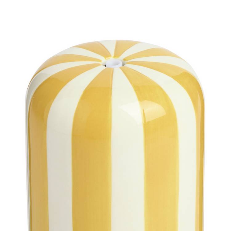 Habitat mustard striped ceramic electric diffuser 100ml, UK version