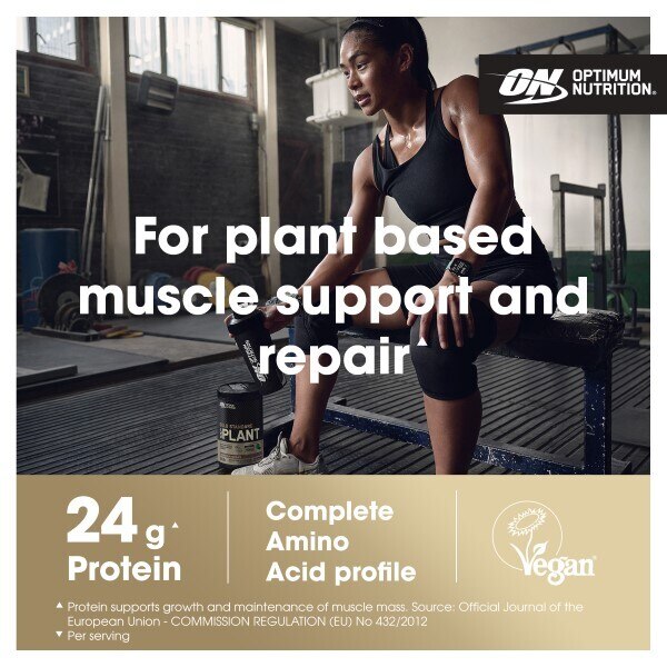 Optimum Nutrition Vanilla Muscle Support & Repair GOODS Superdrug   