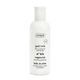 Ziaja goat's milk hair conditioner with keratin 200ml - British product