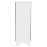 Argos Home shoe cabinet white slatted - British product