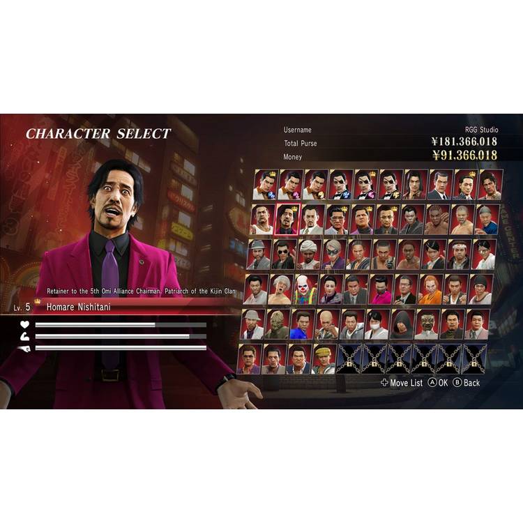 Yakuza 0 Director's Cut PS5 game disc - British product