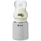Tommee Tippee portable bottle warmer (British brand)