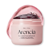 ARENCIA Fresh Red Smoothie Serum 50g, imported from the UK