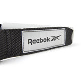 Reebok adjustable heavy resistance tube (British brand)