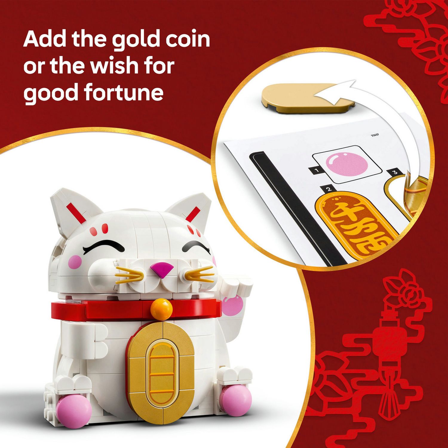 LEGO Lucky Cat display model building kit (British brand)