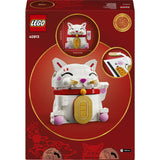LEGO Lucky Cat display model building kit (British brand)