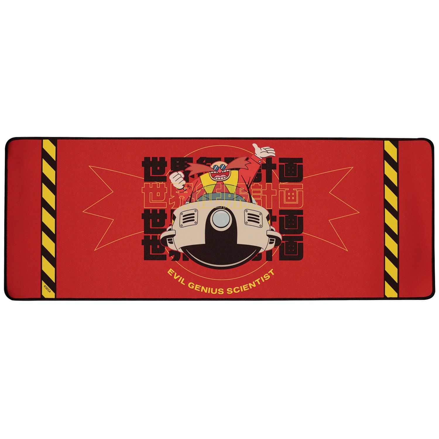 Sonic Dr Eggman deskpad and coaster set, imported from the UK