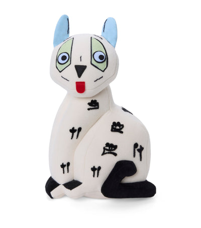 Harrods LOEWE Louis Wain Cat Plush Toy 35.5cm- Buy online at McGrocer
