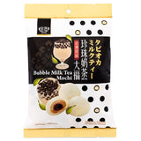 Royal Family bubble milk tea mochi - British product