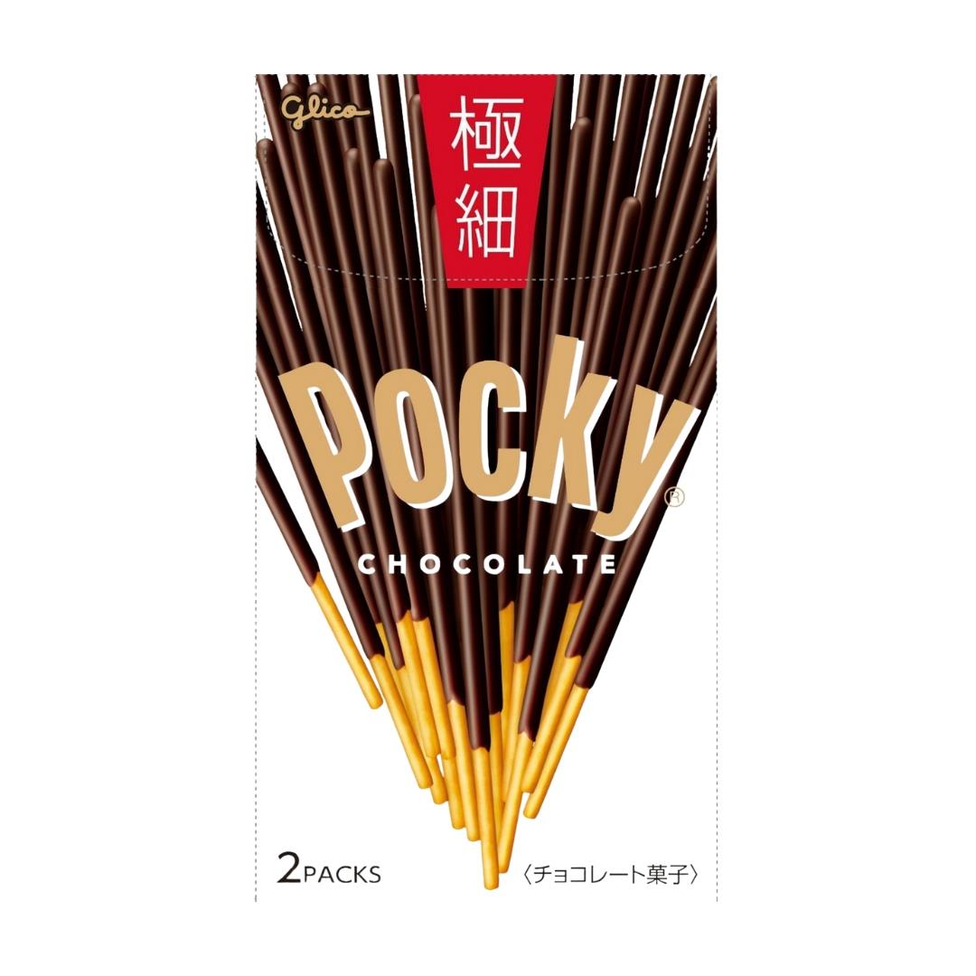 Glico Extra Fine Pocky chocolate biscuit sticks, imported from the UK