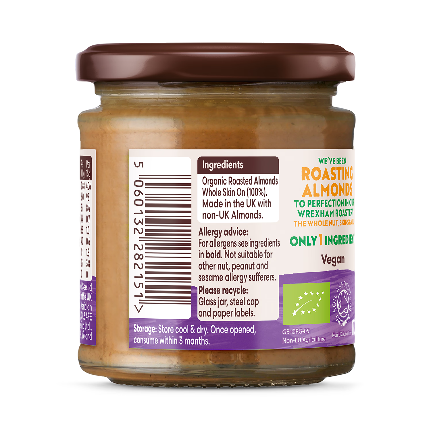 Meridian organic almond butter smooth 170g, imported from the UK