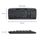 Logitech MK330 wireless keyboard and mouse set, UK version