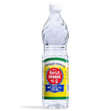 Tiparos distilled vinegar made from sugarcane, UK version