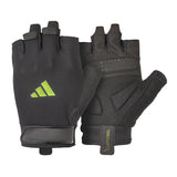 Adidas training gloves medium size - British product