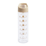 Home beige tracker sipper water bottle 700ml, UK version