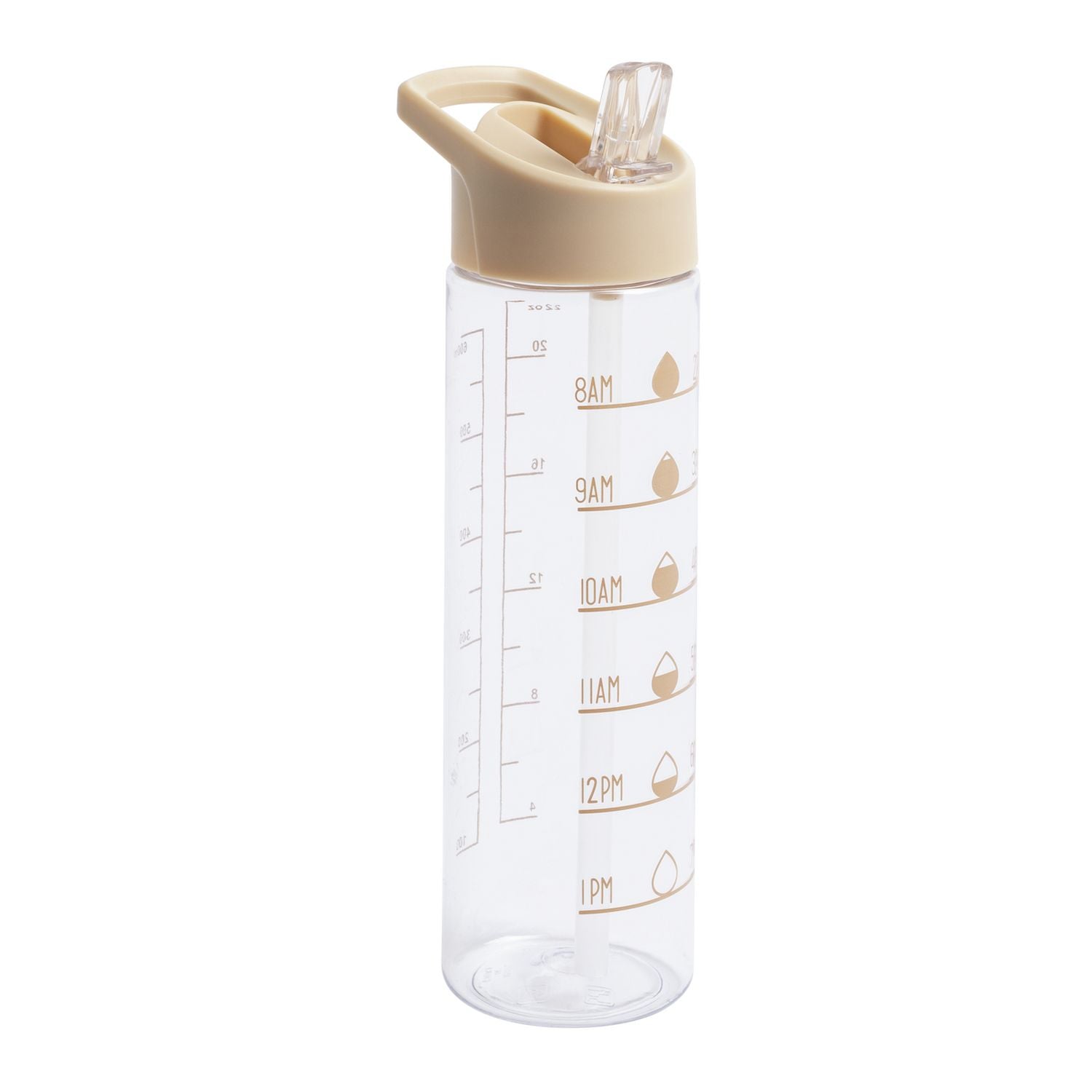 Home beige tracker sipper water bottle 700ml, UK version