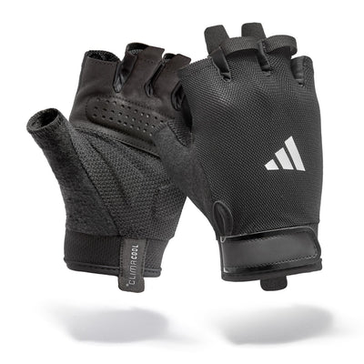 Argos Adidas Weightlifting Essential Training Gloves - Large- Buy online at McGrocer