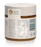 Tahi Honey Manuka Honey UMF 25+ MGO 1200+ 250g jar (British brand)