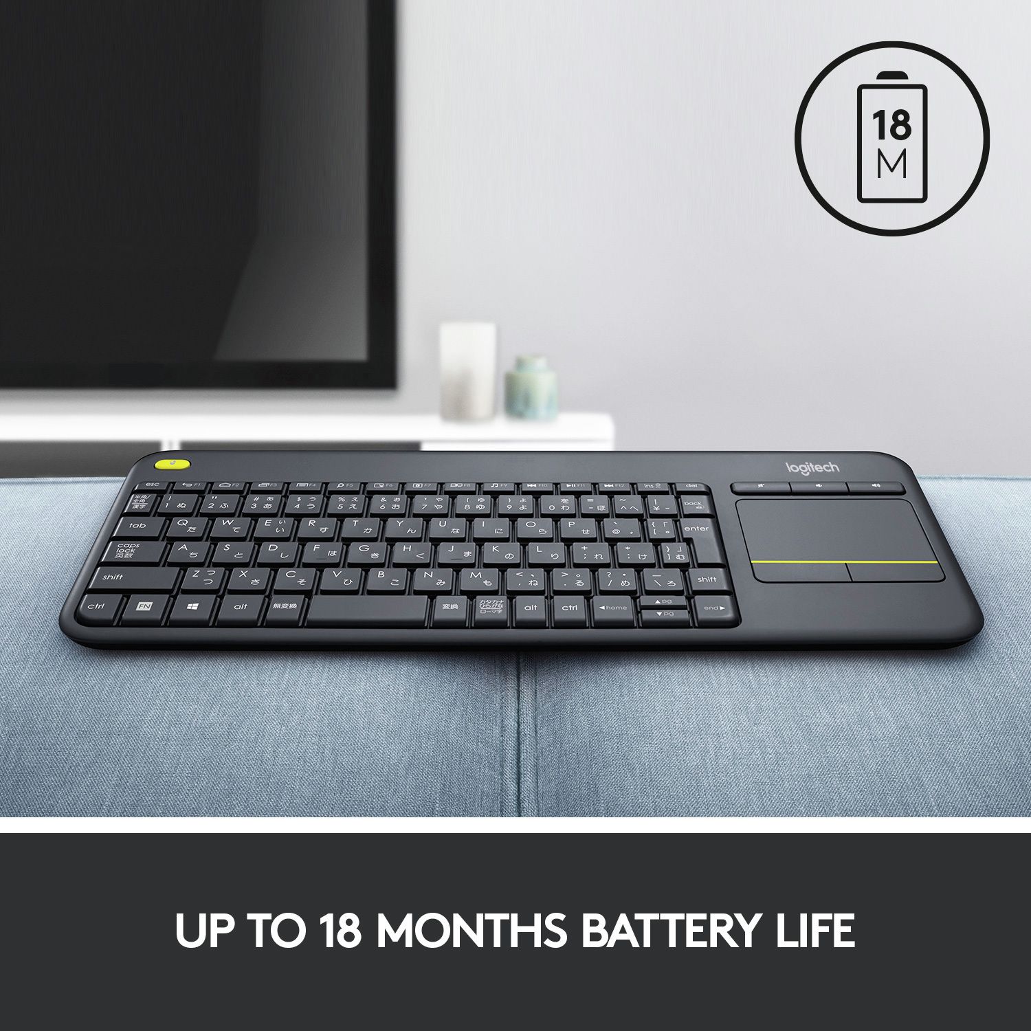 Logitech K400 Plus wireless keyboard (British brand)
