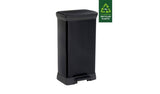 Curver 50 Litre Deco Pedal Bin - Black GOODS Argos