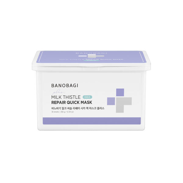 Banobagi Milk Thistle Repair Cica sheet masks 30pcs, imported from the UK