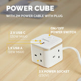 Fellowes Power Cube white with 3 sockets and 2m cable (British brand)