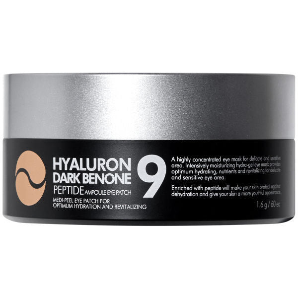 MediPeel Hyaluron Peptide eye patches 60 count - British product