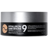 MediPeel Hyaluron Peptide eye patches 60 count - British product