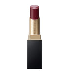 Suqqu Vibrant Rich Lipstick (British brand)